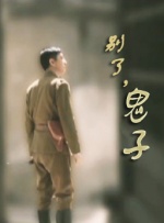 欧美字幕