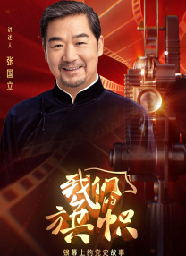欧美字幕